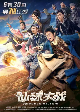 翔田千里在线视频