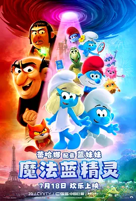 又黄又爽的视频