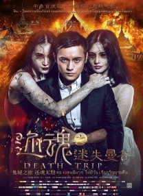 美女被揉胸动态图